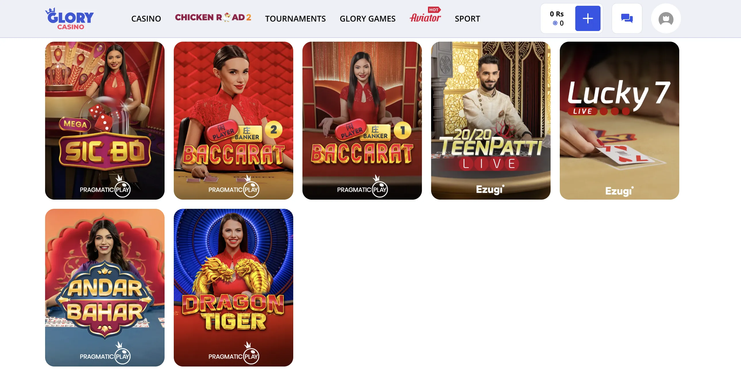 Games available in Glory Casino app - explore the full selection of titles. Games available in Glory Casino app